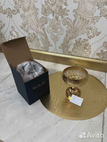 Посуда для дома