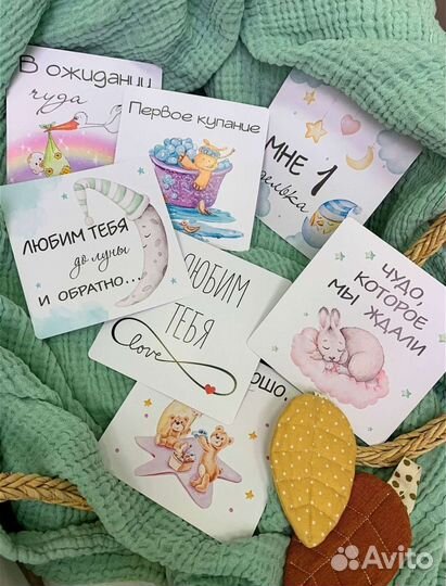 Карточки для фотосессии для малыша новые