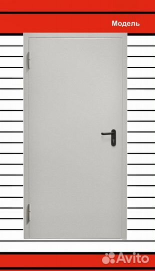 Дверь противопожарная - EIS 60