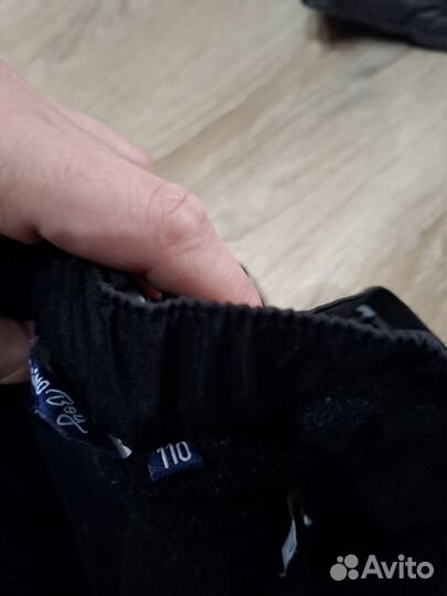 Горнолыжные брюки для мальчика