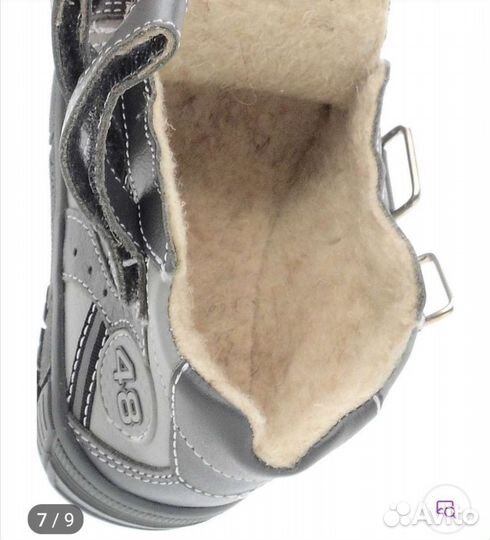 Ботинки детские демисезонные