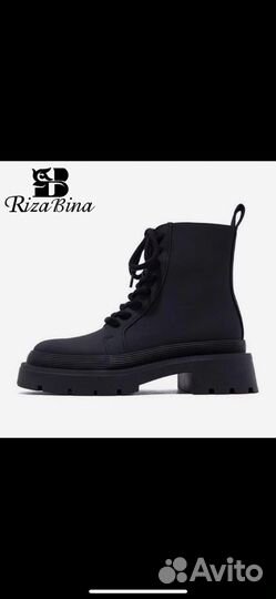 Ботинки кожаные