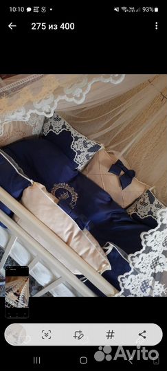 Детская кроватка с маятником