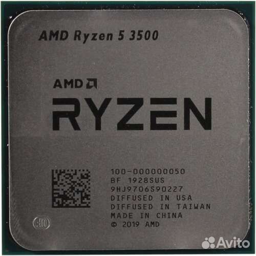 Ryzen 5 3500