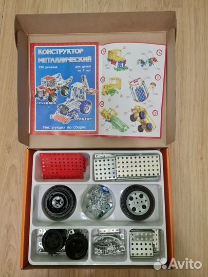 Конструктор метал. грузовик, трактор