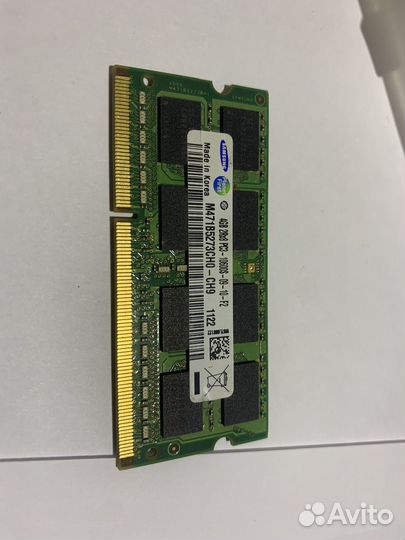 Sodimm ddr3 4gb