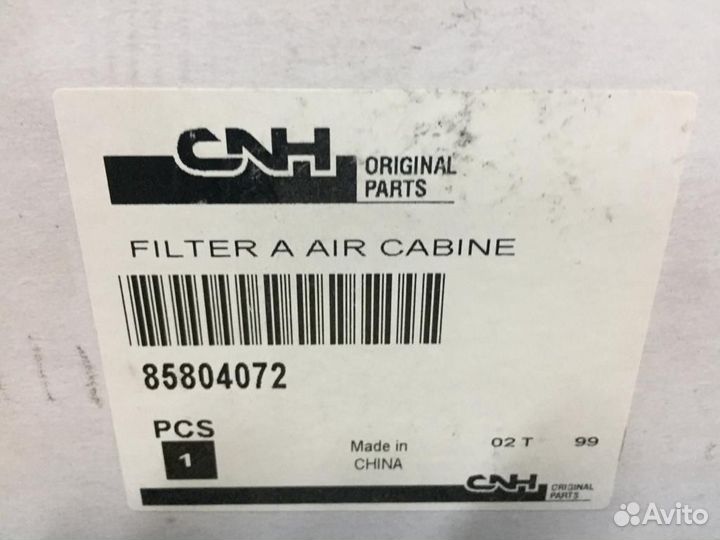 85804072 Фильтр кабины Case Кейс