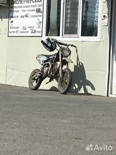 Питбайк regulmoto five