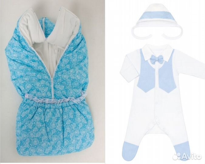 Конверт зимний, комплект на выписку