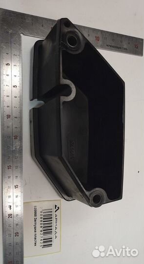 935668 Заглушка пластик Амазон Amazone