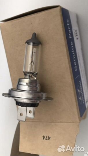 Лампочка h7