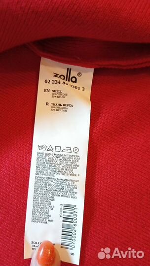 Платье вязаное женское длинное