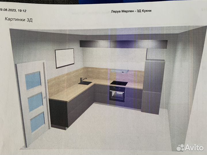 Кухонный гарнитур Леруа Мерлен