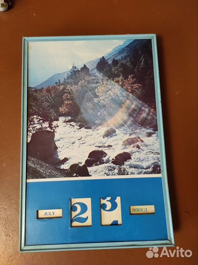 Настенный механический вечный календарь СССР