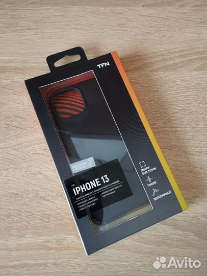 Чехлы для iPhone 13 с magsafe