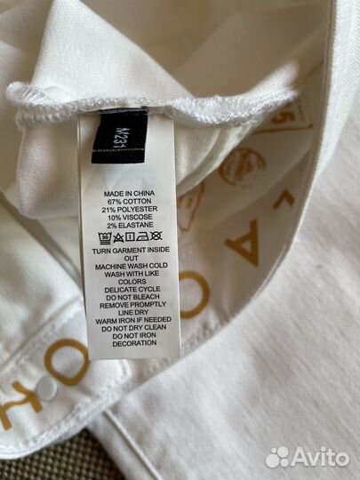 Бриджи женские 29 размер