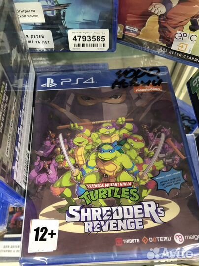 Диски на PS4 Часть 16