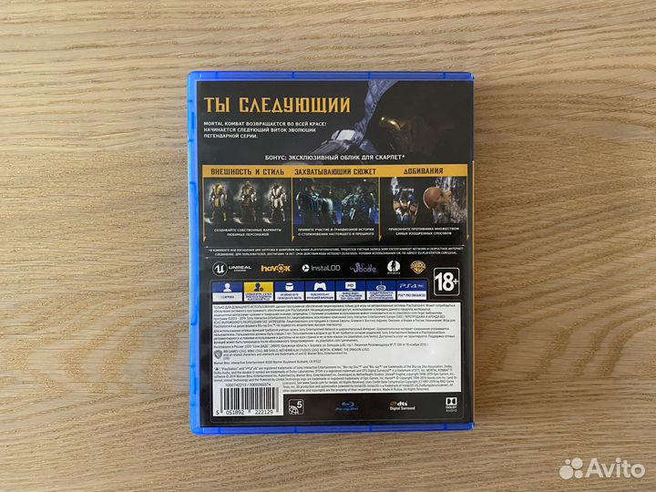 Мортал Комбат 11 ps4 / Mortal Kombat 11 ps4