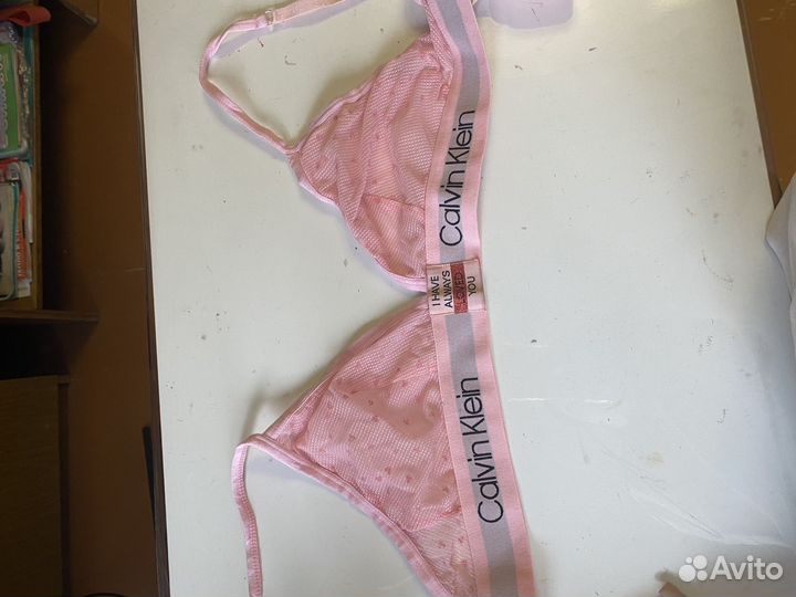 Женская одежда