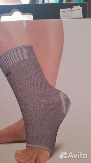 Красота и здоровье