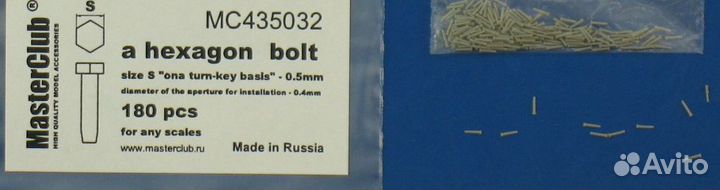 Дополнение из смолы MasterClub MC435032