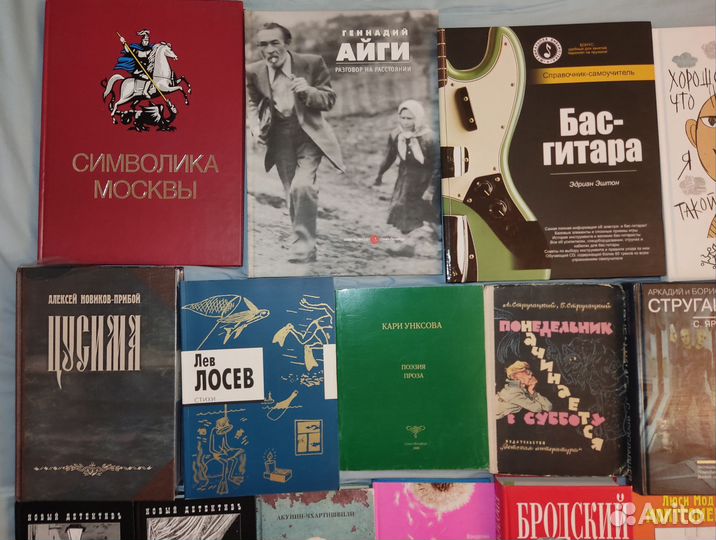 Книги редкие 7