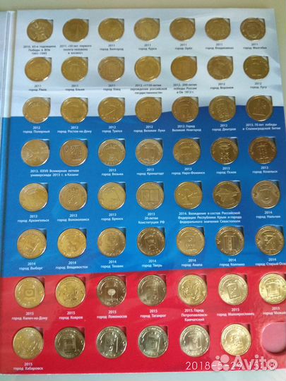 Коллекционные монеты России