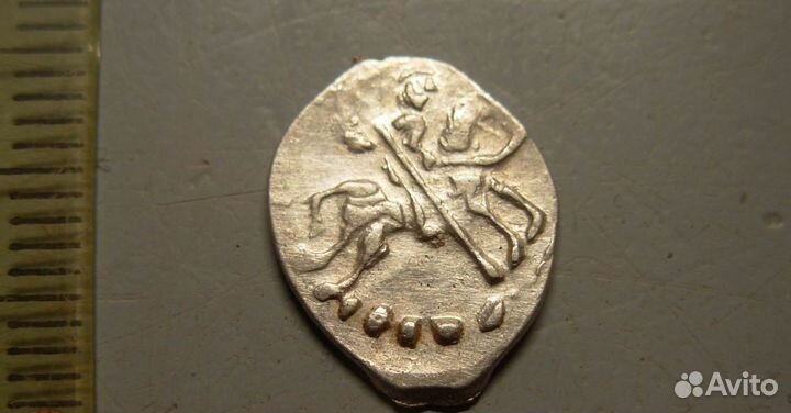 Копейка Иван Грозный кг 75 Оригинал Состояние люкс