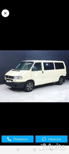 Volkswagen Caravelle 2.5 МТ, 2002, 350 000 км