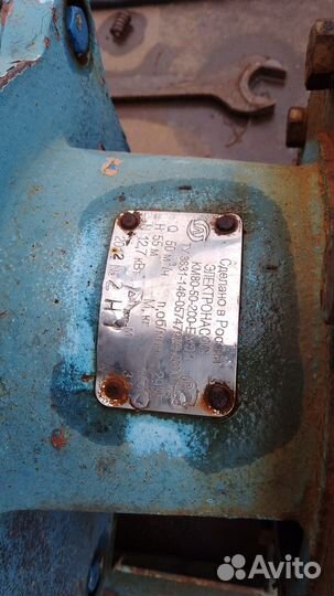 Электронасос