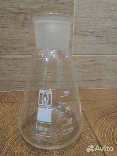 Колба огнеупорная