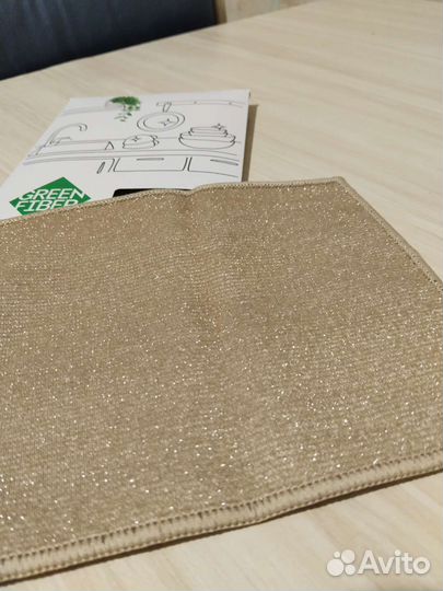 Файебер салфетка для посуды Гринвей