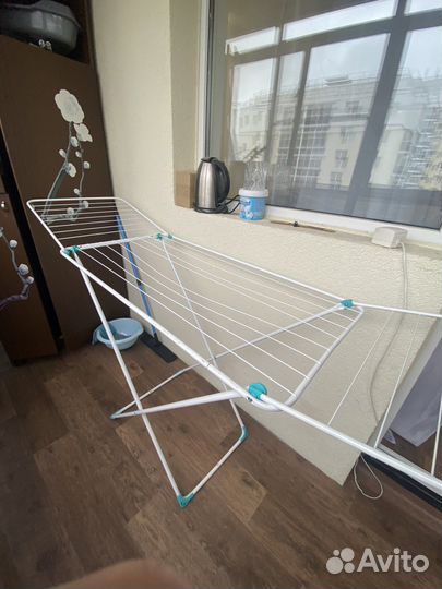 Сушилка для белья