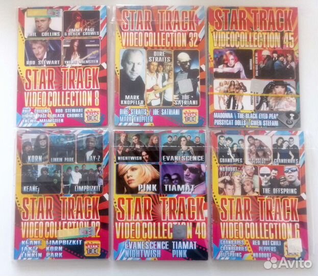 Dvd диски новые музыкальные