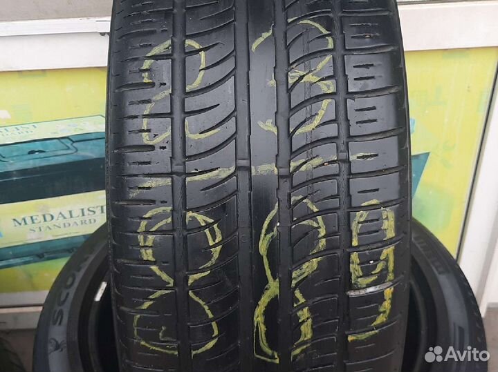 Pirelli Scorpion Zero 255/45 R20 105V