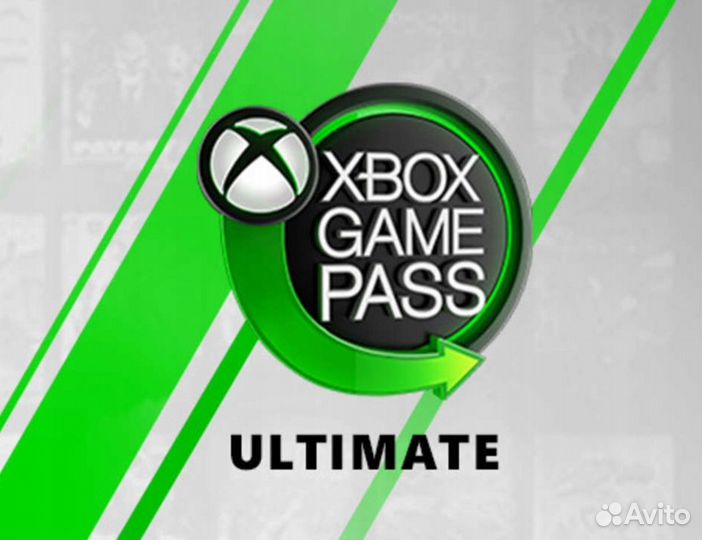 Подписка xbox game pass ultimate 13 месяцев