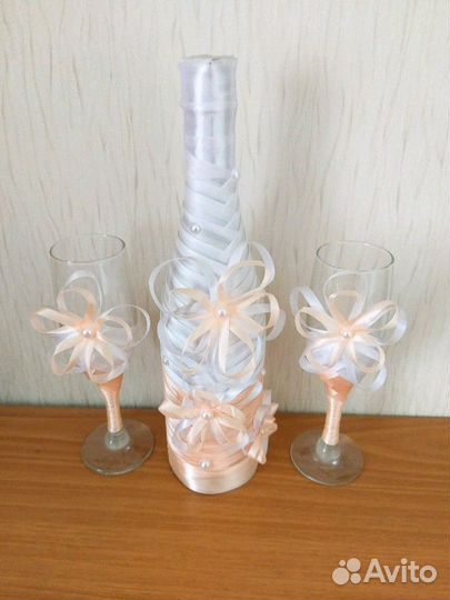 Свадебный набор