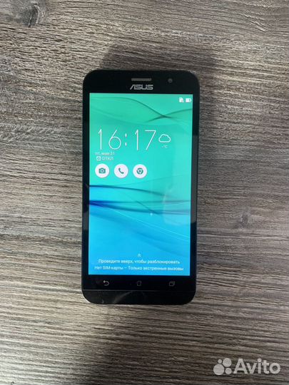 ASUS ZenFone Go ZB500KL, 2/16 ГБ