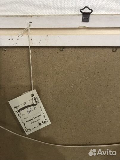 Картина в стекле (36/36)