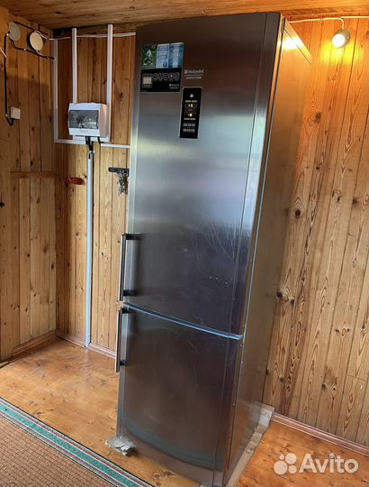 Холодильник