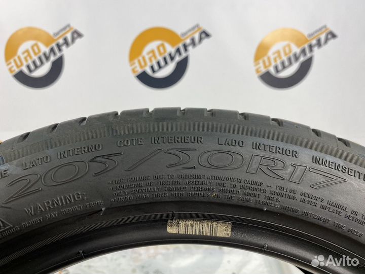 Michelin Primacy 3 205/50 R17 85Y