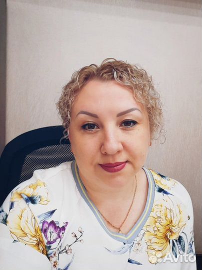 Главный бухгалтер