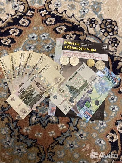 Монеты колекционные