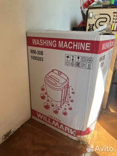 Стиралка малютка