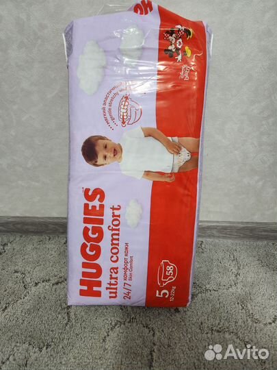 Подгузники