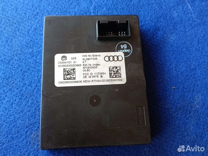 Блок управления бесключевого доступа Audi Q7