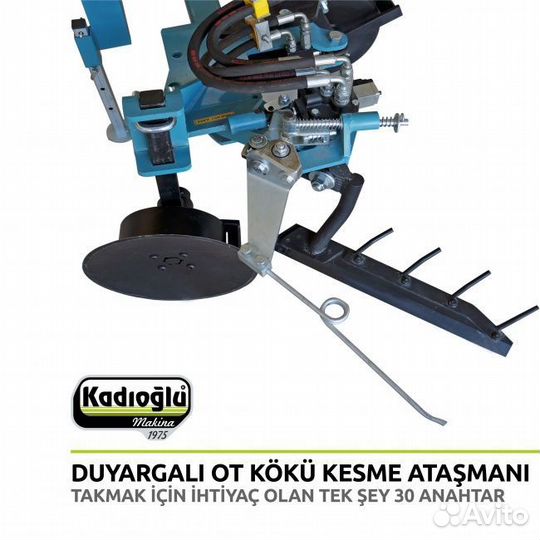 Почвофреза Kadioglu Eko, 2023