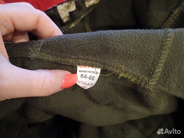 Курточка летняя