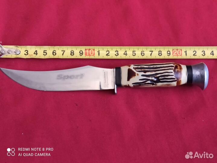 Нож 