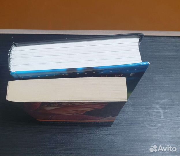 Книги Данте Алигьери, Ридерз Дайджест